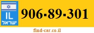 906-89-301