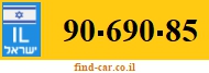 90-690-85