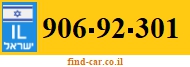 906-92-301