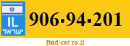906-94-201
