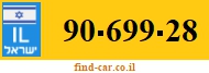 90-699-28
