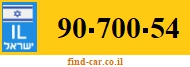 90-700-54