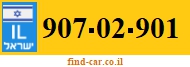 907-02-901