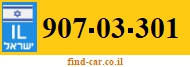 907-03-301