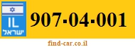 907-04-001