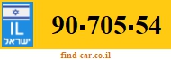 90-705-54