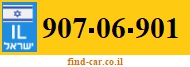 907-06-901