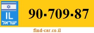 90-709-87