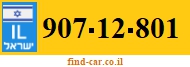 907-12-801