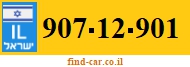 907-12-901
