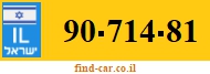 90-714-81