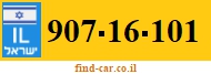 907-16-101
