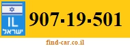 907-19-501