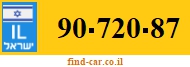 90-720-87