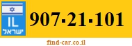 907-21-101