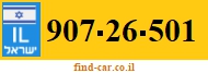 907-26-501
