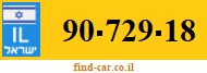 90-729-18