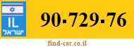 90-729-76