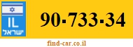 90-733-34