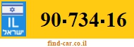 90-734-16
