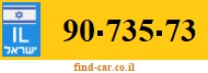 90-735-73