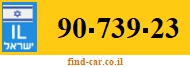 90-739-23