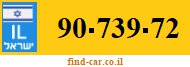 90-739-72