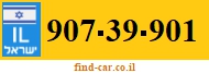 907-39-901
