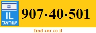 907-40-501