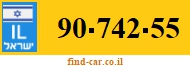 90-742-55