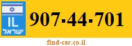 907-44-701