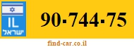 90-744-75