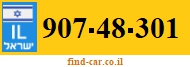 907-48-301