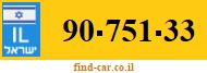 90-751-33