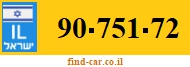 90-751-72