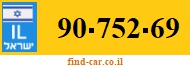 90-752-69