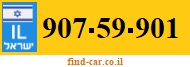 907-59-901