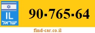 90-765-64