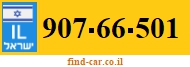 907-66-501