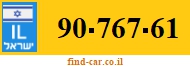 90-767-61