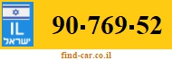 90-769-52