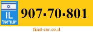 907-70-801