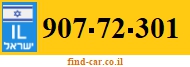 907-72-301