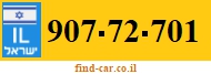 907-72-701