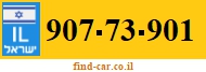 907-73-901