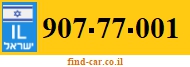 907-77-001