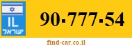 90-777-54