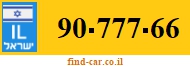 90-777-66