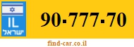 90-777-70