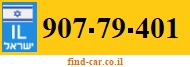 907-79-401